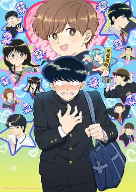 穿越时空的少女 细田守 日本动漫电影
